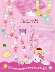 韓國Sanrio diy 手作親子掛件