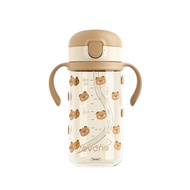Evorie Tritan 300ml ขวดน้ำเด็ก พร้อมหลอดซิลิโคน สำหรับเด็ก 1-3 ปี กระติกน้ำที่จับแบบถอดได้ กันสำลัก 