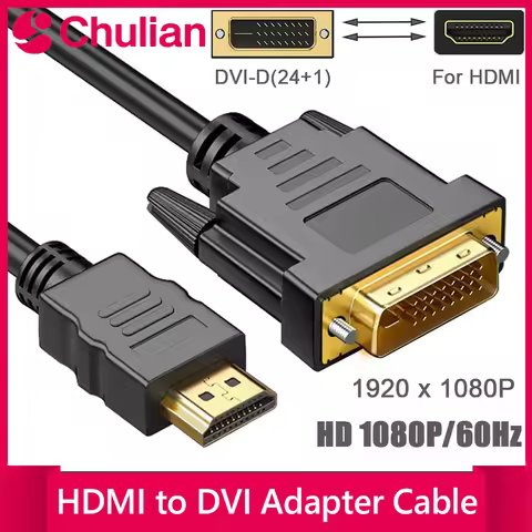 1.5m/3m HDMI to DVI Short Cable Bi-Directional DVI (24+5) Female to HDMI Male Adapter 1080P DVI to H