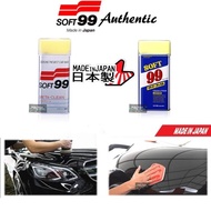 Original SOFT 99 Cleaner & Polish  SOFT Meta-Clean  SOFT 99 Soft Paste SOFT 99 Meta Wax Car Polish C