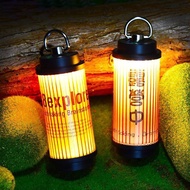 Outdoor Camping Light 38explore Rechargeable Desktop Atmosphere Light Camping Light Small Stall Nigh