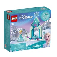 2 Kids &lt; LEGO &gt; 2022.01 43199 Disney-Elsa's Castle Courtyard Anna Frozen Original Price 399