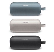 （全新行貨)Bose soundlink flex 藍牙喇叭