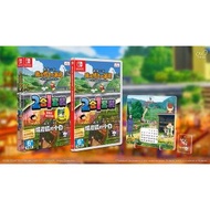 Switch 蠟筆小新: 我與博士的暑假 + 蠟筆小新: 煤炭鎮的小白 2合1 中英日文限定版