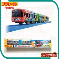 TAKARA TOMY PLARAIL S-59 KEIHAN 13000 SERIES THOMAS & FRIENDS TRAIN