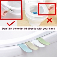 Creative household products toilet seat cover lifter (random color) WZRA