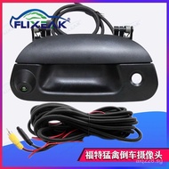 Camera  Handle Switch Ford Suitable for F-150 97-04Trunk High Definition Raptor Reversing Pickup Tru