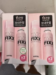 FIXX韓國正版定妝噴霧 120ml