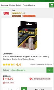 Futuro Knee support 護膝 Size: M