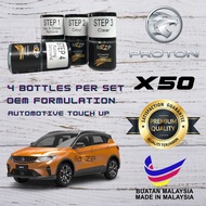 PROTON X50 - Touch Up Paint Original Colour Scratch Stone Chip – RAZZE