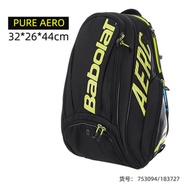 Babolat Babolat Babolat Tennis Bag Badminton Bag Men Women 2-3 Sticks Pack Lena Dahl Tim Backpack