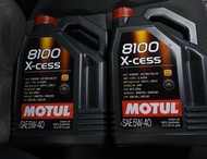 🇫🇷MOTUL🇫🇷8100 X-CESS 全合成機油5W40