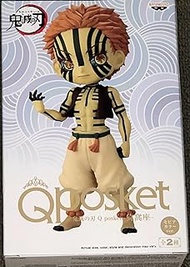 Demon Slayer - Akaza - Figurine Q Posket 14cm Ver.B