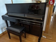 Yamaha U1