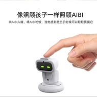 AIBi Pocket Robot Abby Pet Artificial AI Smart Support GPT With camera EMO Same team