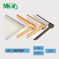 Jewelry Display Cabinet Pole Light Museum Flat Cabinet Stand Light Bar  Display Cabinet Light Flat C