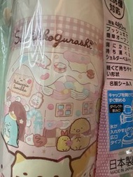 角落生物卡通水壺