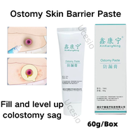 Ostomy Skin Barrier Paste Fill and level up colostomy sag to Avoid Leakage No Alcohol Ostomy Paste Ring to Protect Skin Stoma Care