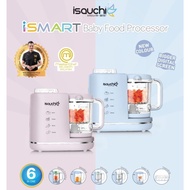 Isa Uchi iSmart 6in1 Food Processor FREE Pasta Rice Cooker