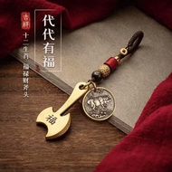 For Fortune Dynasty Fortune Hot-selling Gourd Zodiac-ee23 New Year Supplies Personal 2025 Driving D4