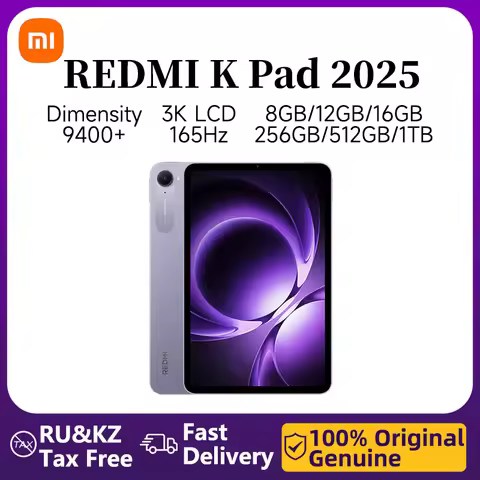 Xiaomi REDMI K Pad 2025 8.8-inch 3K LCD 165Hz MediaTek Dimensity 9400+ processor Xiaomi's first Dual