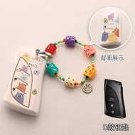 LEXUS LEXUS es200 Key Cover LEXUS es300h nx200 rx300 570nx rx es250 Car Key Case Shell Buckle