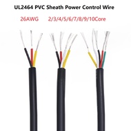 26AWG UL2464 สายสัญญาณ 2 3 4 5 6 7 8 9 10Cores PVC สายไฟควบคุมสายไฟเครื่องขยายเสียงสายทองแดงไฟฟ้า (ส