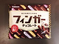日本餅乾 日系零食 Kabaya 卡巴 金手指巧克力餅