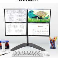 Four-Screen Liquid Crystal Display Holder 19-32-Inch Universal 4-Screen Computer Base Multi-Screen D