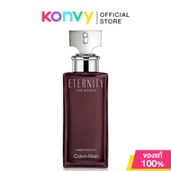 Calvin Klein Eternity Amber Essence For Women Perfume Intense น้ำหอมคาลวิน ไคลน์สำหรับผู้หญิง