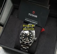回收二手錶 舊版 新版 帝陀Tudor