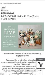 🔥GREMLINS 40週年 日本限定 商品 日本代購