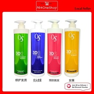 QS 3D GOLD SERIES SHAMPOO 1000ML / QS 3D GOLD SERIES CONDITIONER MASQUE 1000ML