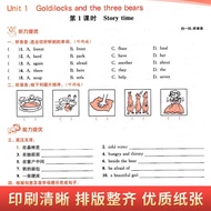 2022 Autumn New Version Golden Third Practice Fifth Grade 1 Volume English Jiangsu Edition Gold 3 Pr