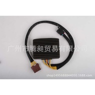 Suitable for PIAGGIO VESPA BV500 Rectifier Charger 07-09