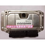 Engine Computer Board ECU For Changan Alsvin 0261S04764 3600010-47