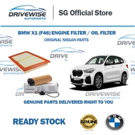 BMW X1 F48 ENGINE AIR FILTER/ENGINE OIL FILTER/GENUINE PARTS/DRIVEWISE