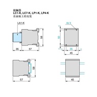 Original LC1K0901M7 K-type contactor LC1K0910M7 AC contactor Control relay AC230V LC1K1210M7 LP4K120