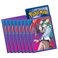 Pokemon TCG Journey Together ETB sleeve