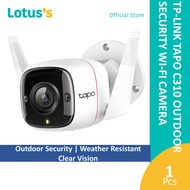 TP-Link Tapo C310 Outdoor Security Wi-Fi Camera