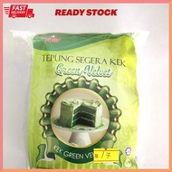 Tepung Kek Segera GREEN VELVET| Kek Lumut rasa Nestum Horlick | SEDAP MUDAH JIMAT