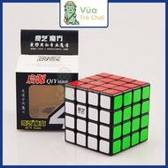 Rubik 4x4 QiYi QiYuan 4x4 Cube 4-Layer Rubik's Cube 4x4x4 Children's Intelligence Toy
