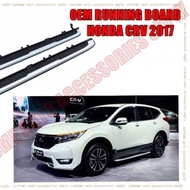 Honda CR-V CRV 2017 2018 2021 2022 2023 OEM RUNNING BOARD oem door Side step 2007-2011 2012-2016