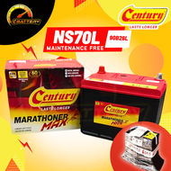 NS70 NS70R NS70L 90D26R 90D26L Century Marathoner Max | Car Battery Bateri Kereta Waja Toyota Honda 