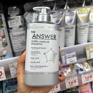 แชมพู ทรีทเม้นท์ ฟื้นฟูผมเสีย THE ANSWER Super Lamellar Shampoo & EX Moist Treatment