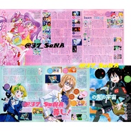 Haruka Nanase CODE GEASS Rebellious Lelouch