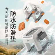 Toilet Toilet Stool Squat Toilet Bathroom Stool Elderly Toilet Pregnant Women Changed Anti-slip Toil