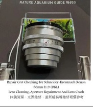 Repair Cost Checking For Schneider-Kreuznach Xenon 50mm f1.9 (DKL) Lens Cleaning, Aperture Repairmen