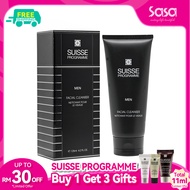 SUISSE PROGRAMME Men Facial Cleanser (125ml)