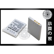 Nikon ENEL8 S1 S51 CS6 S7 S8 S9 系列 P1 P2 相機電池 小齊的家 1個 電池